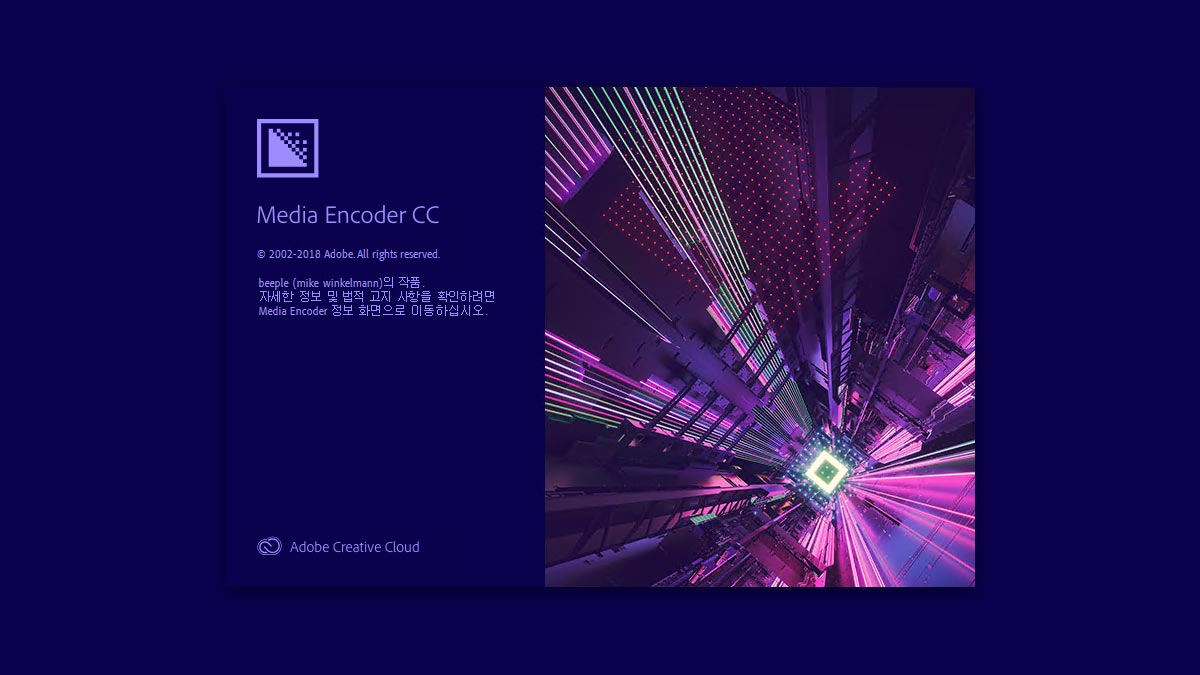 Adobe Media Encoder Cc 2019 Download Activation