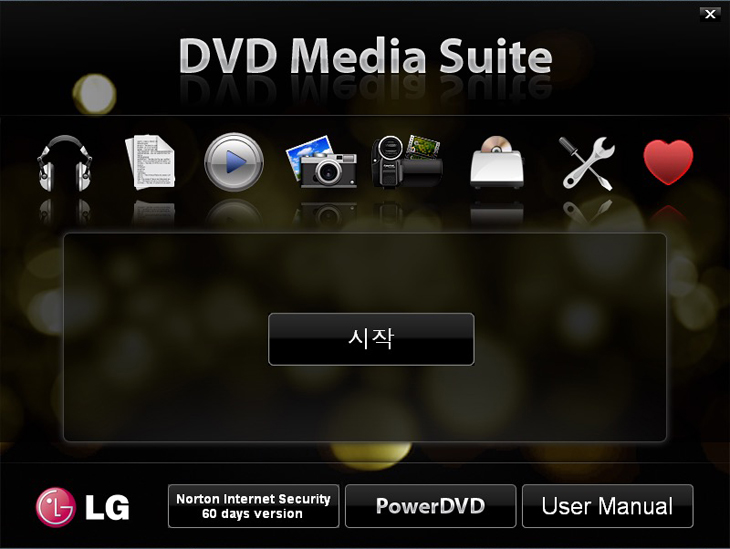 LG_slim_portable_dvd_writer_review_win_3
