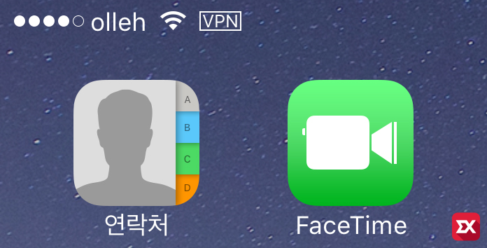 iphone_vpn_connect_08