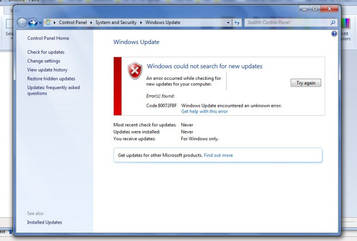 윈도우의 날짜가 맞지 않은 경우 윈도우 업데이트시 Code 80072F8F에러를 볼수 있다.