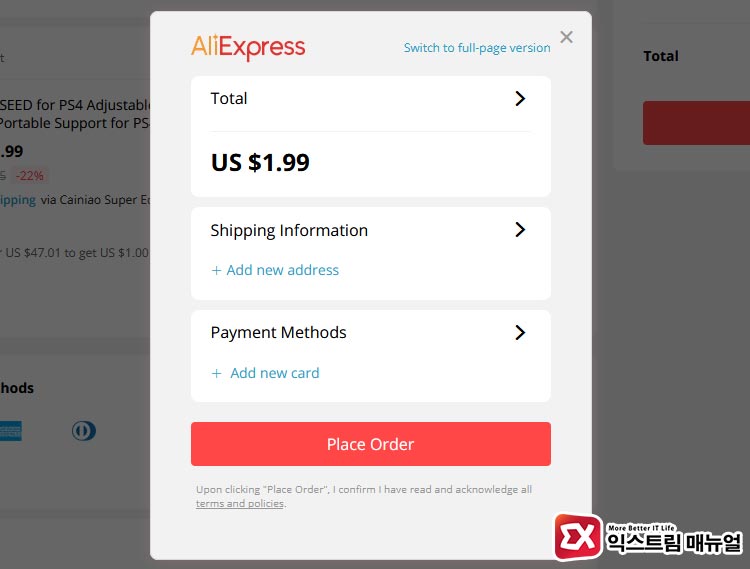 How To Buy Aliexpress 04