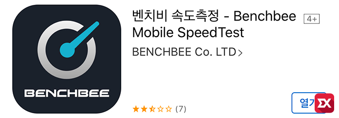 iphone_app_benchbee_01