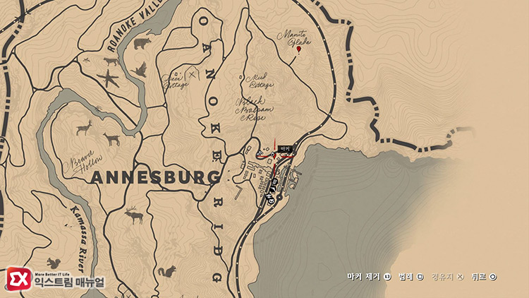 Rdr2 Rusted Double Bit Hatchet Location 01