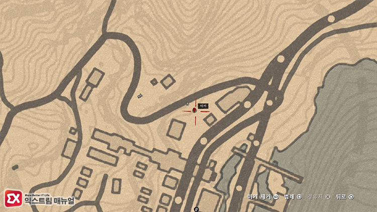 Rdr2 Rusted Double Bit Hatchet Location 02