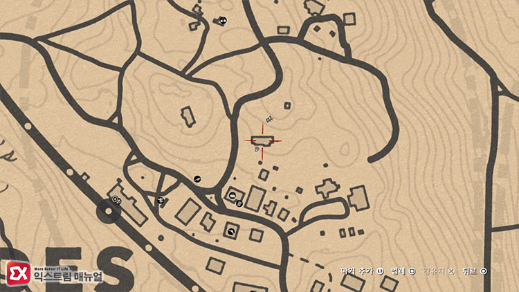 Rdr2 Abalone Shell Fragment Location 02