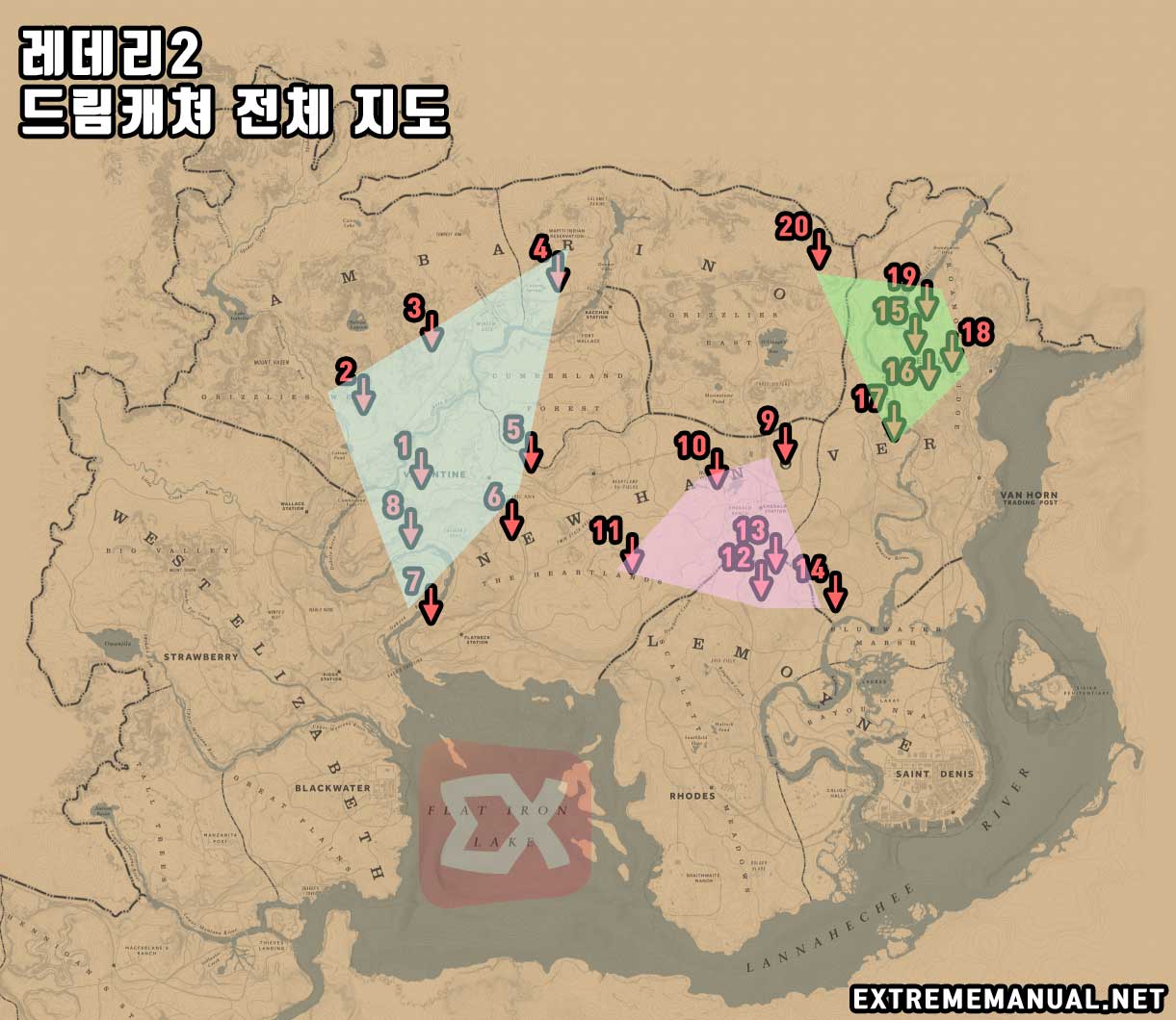 Rdr2 Dreamcatcher Location All Maps