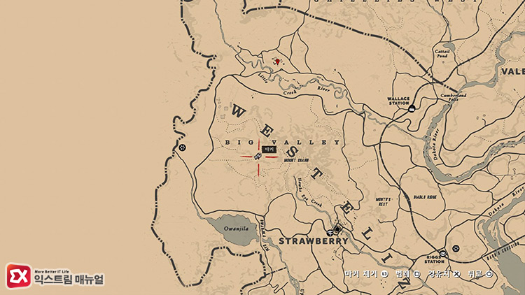 Rdr2 Wide Blade Knife Miners Hat Location 01