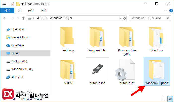 Mac Install Windows 10 To External Drive 14