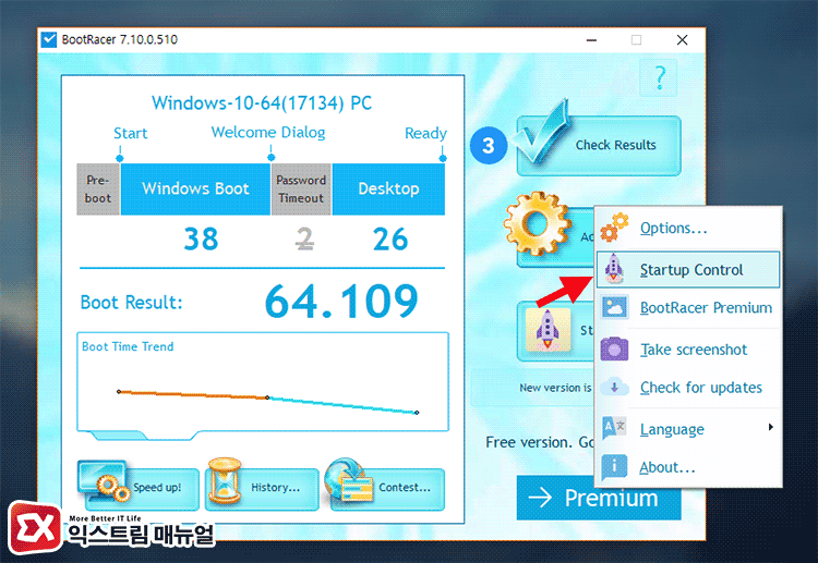 Windows10 Check Boot Speed Bootracer 10