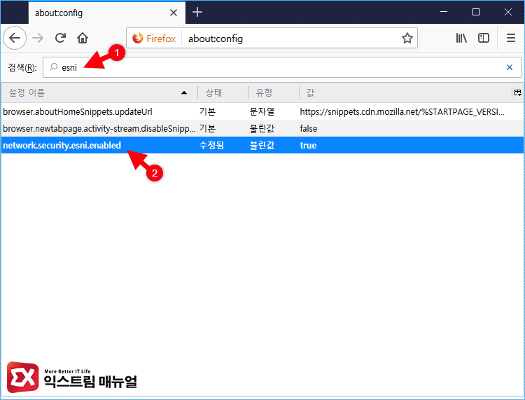 Firefox Dns Over Https 04 02