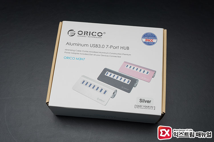 Orico M3h7 Simple Review 01