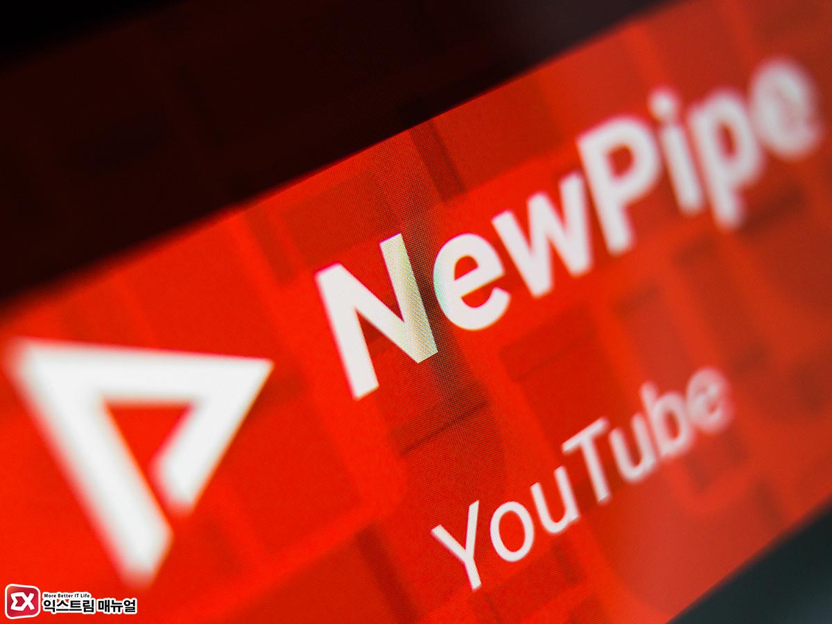 Youtube Background Play Newpipe Title