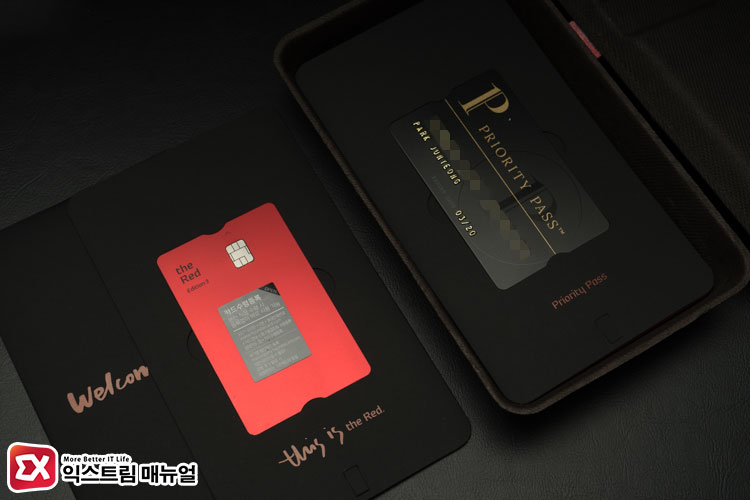 The Red Edition3 Credit Card Review 03