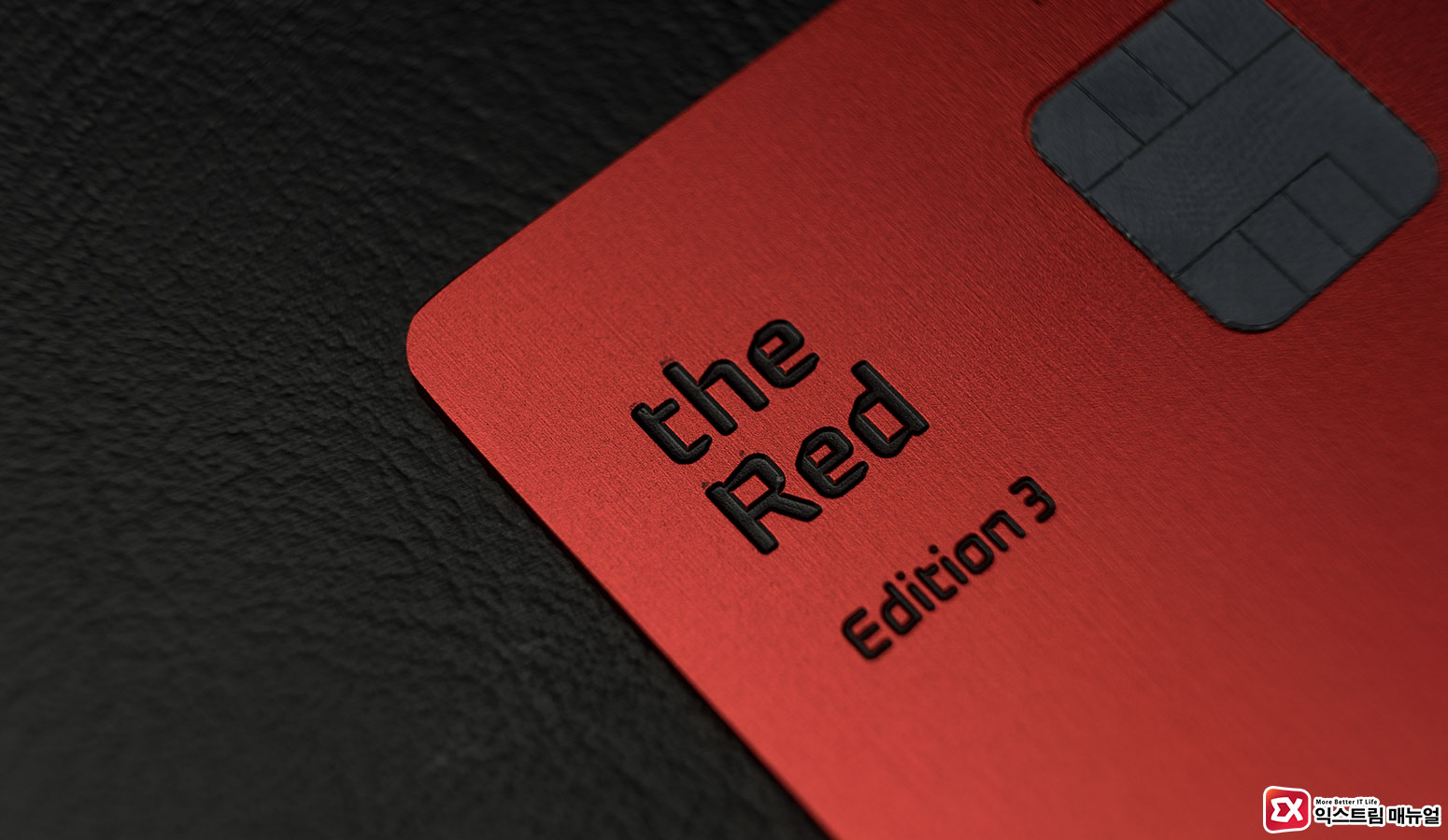 The Red Edition3 Credit Card Review Title