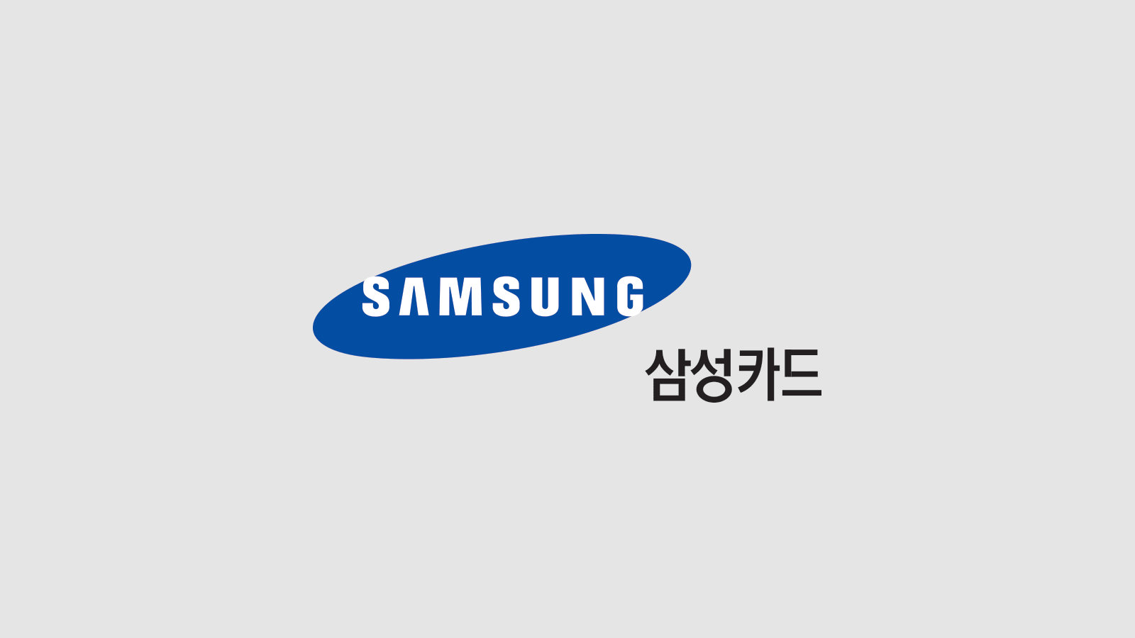 Samsung Card Title