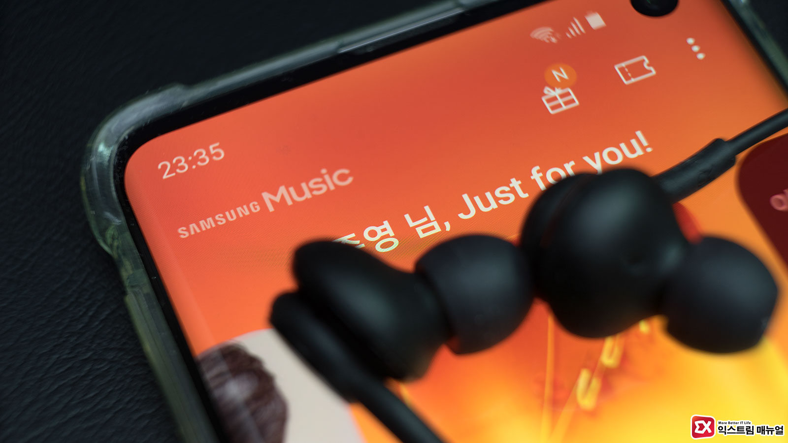 Samsung Music Title