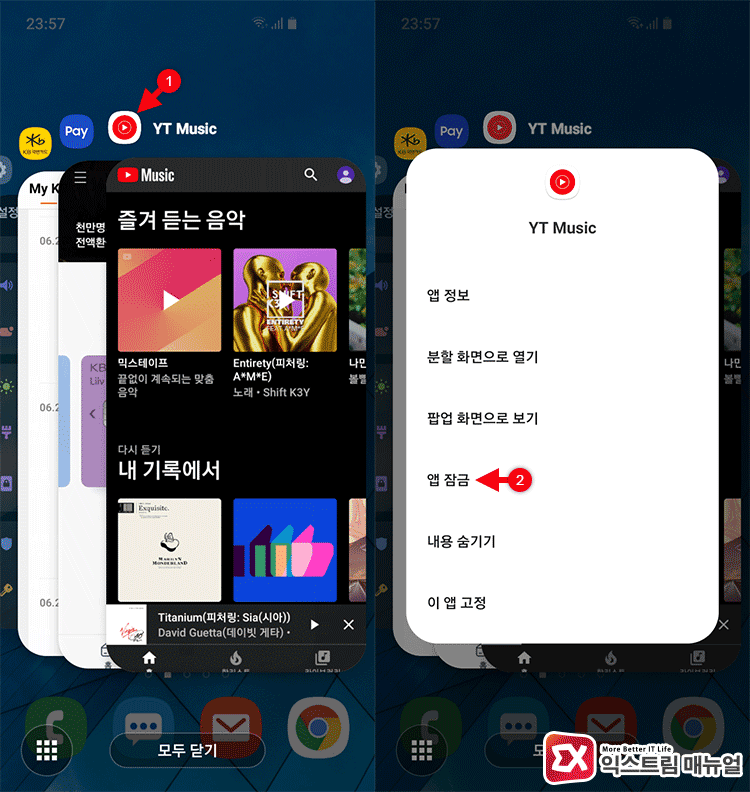 Galaxy S10 Pin Recently Apps 01