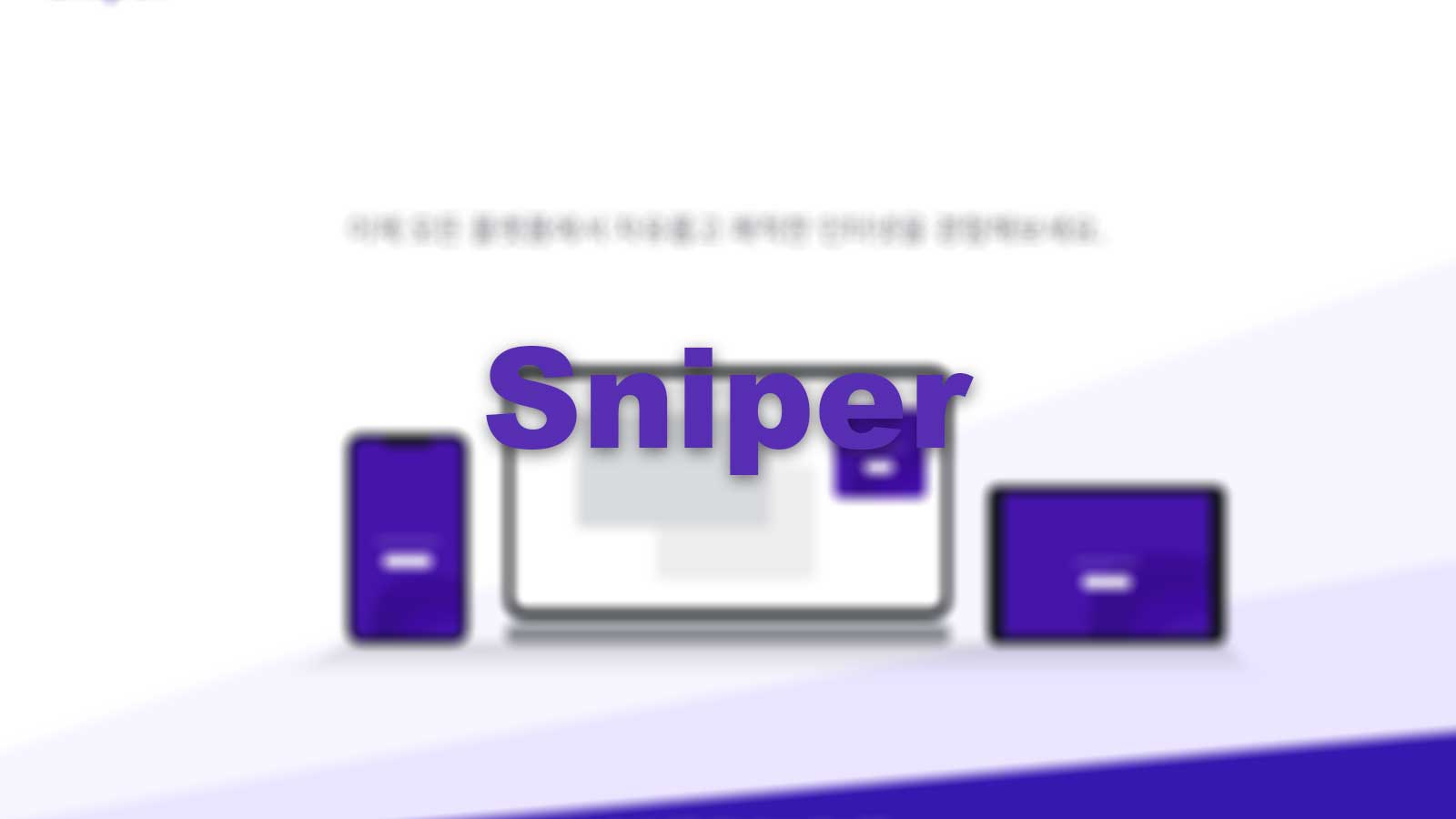 Https Filter Bypass Solution Sniper Title