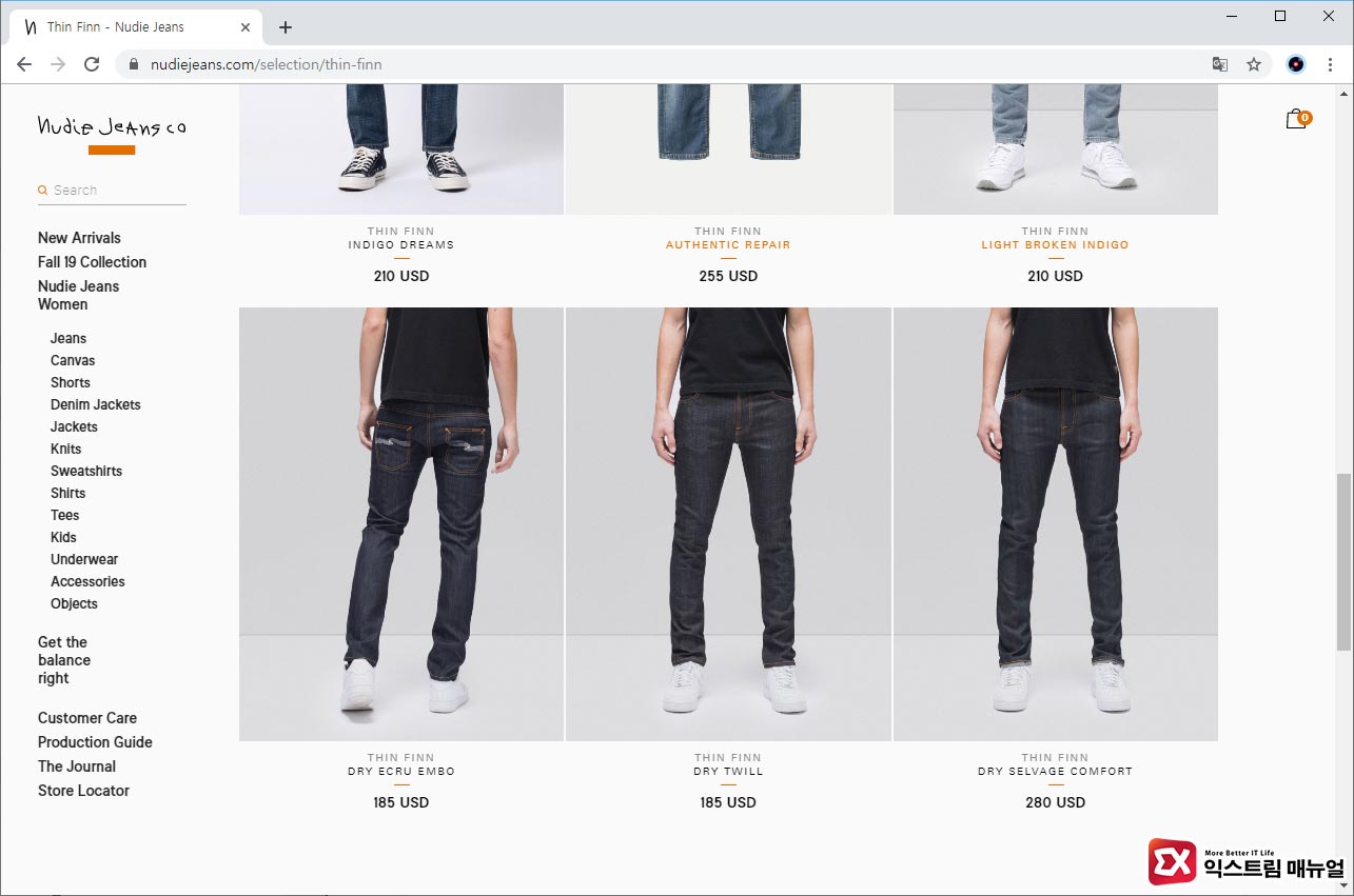 How To Purchase Nudie Jeans Overseas 01