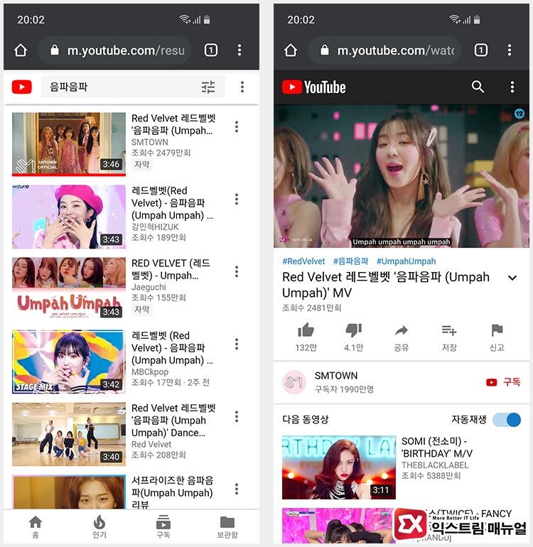 How To Play Youtube Background On Chrome Mobile 01
