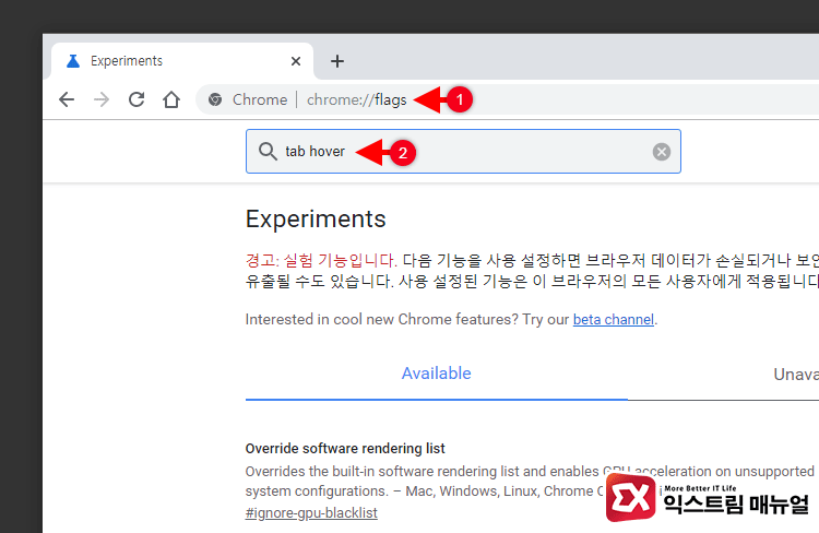 Chrome Disable Tab Hover Cards 02