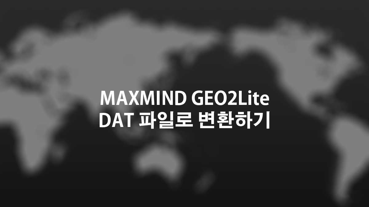 Convert Maxmind Geo2lite Csv File To Dat File Title