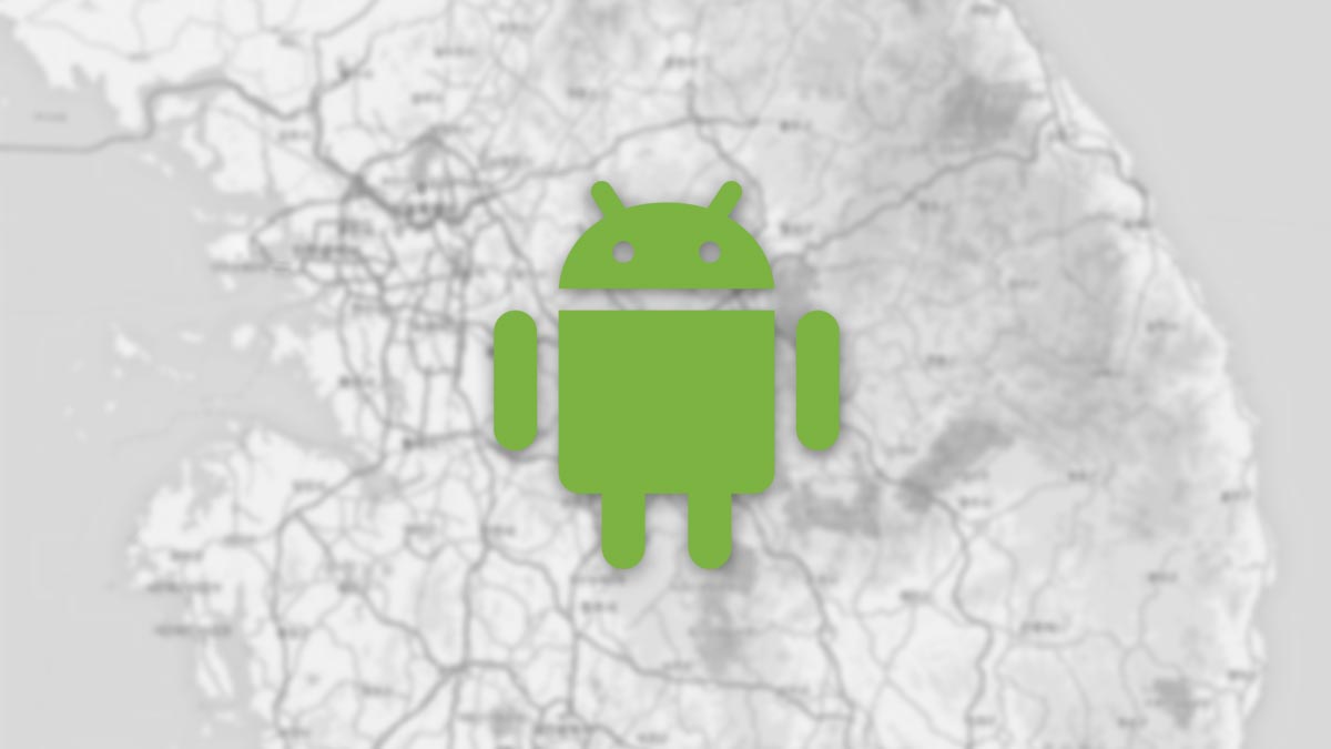 Android Find My Phone Tracking Gps Title