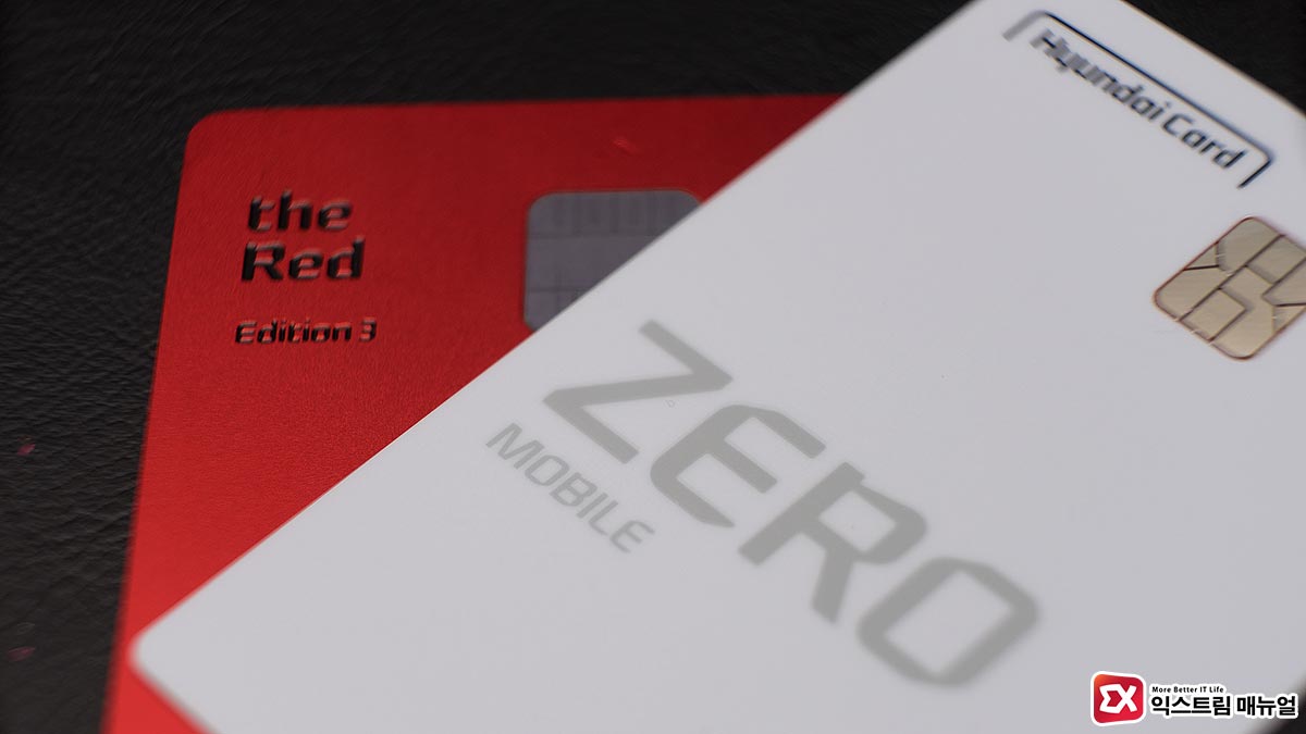 Hyundaicard Credit Card Red Zero Title
