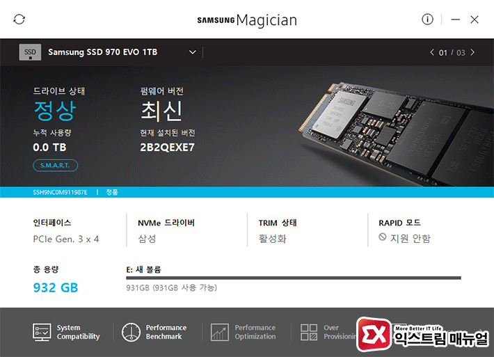 Samsung 970 Evo Ssd 1tb M2 Nvme Magician