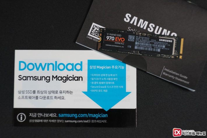 Samsung 970 Evo Ssd 1tb M2 Nvme Package 05