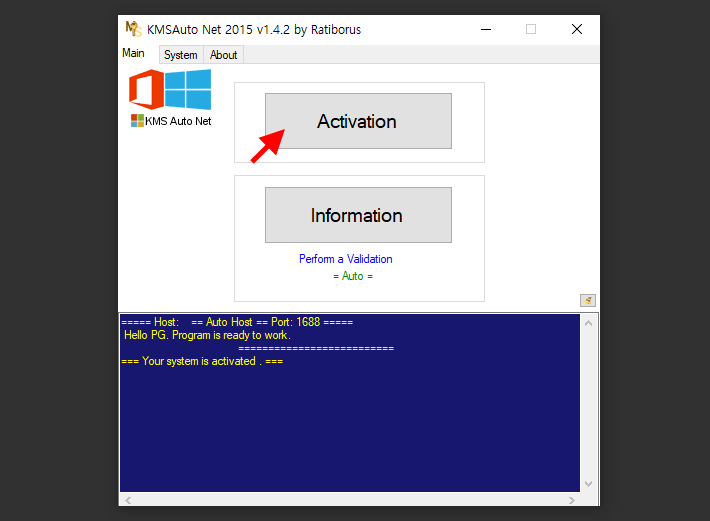 Windows 10 Lisence Activation 03