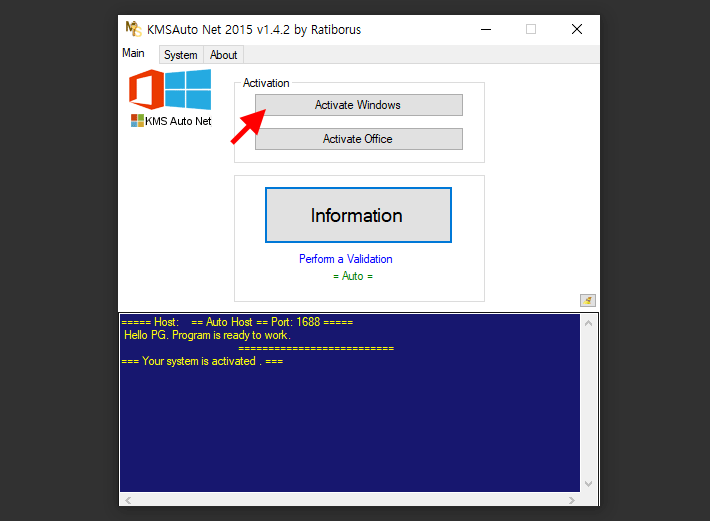 Windows 10 Lisence Activation 04