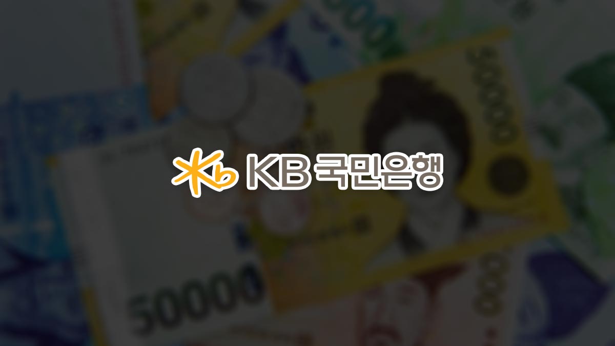 Change Of Transfer Limit For Kookmin Bank M Title