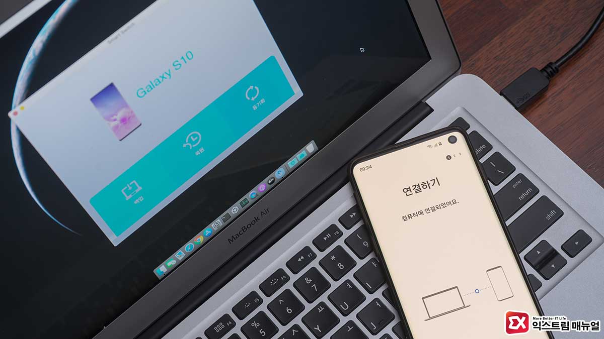 How To Connect Galaxy Smartphone On Mac Title