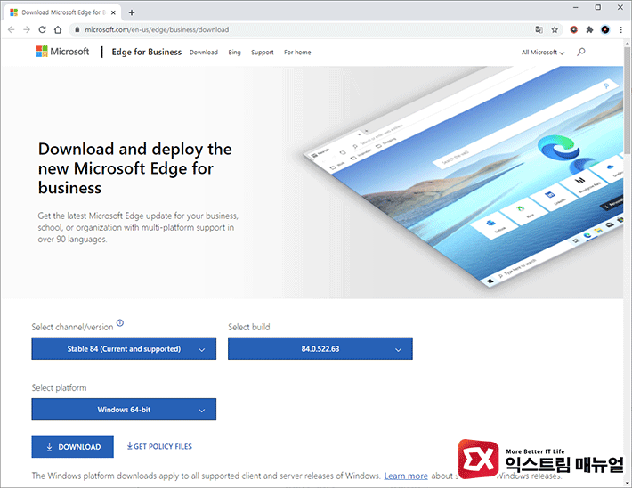 How To Install Microsoft Edge Chromeum Ver Offline 1