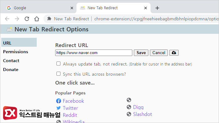 How To Set Chrome New Tab To Naver.com 7