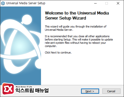 How To Install Universal Media Server 3