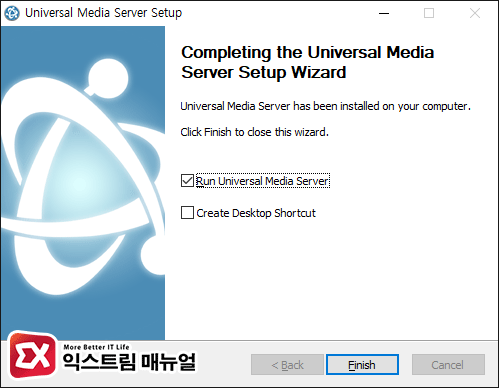 How To Install Universal Media Server 8