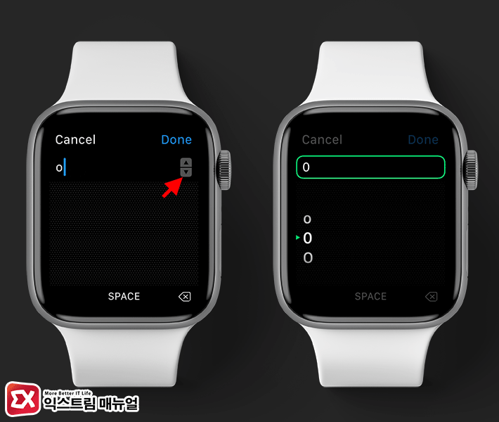 How To Use Naver Qr Check In On Apple Watch 5m