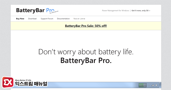 Laptop Battery Level Percent Taskbar Indicator Batterybar 2