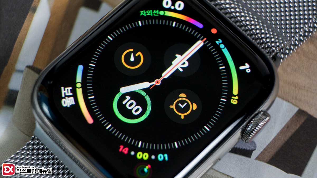 Setting The Apple Watch On Time Notification Chime Title