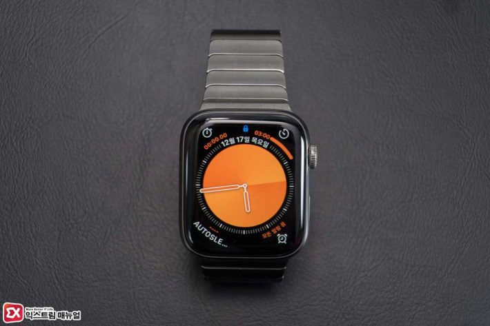 Apple Watch Link Bracelet Oem Ebay Reviews 14