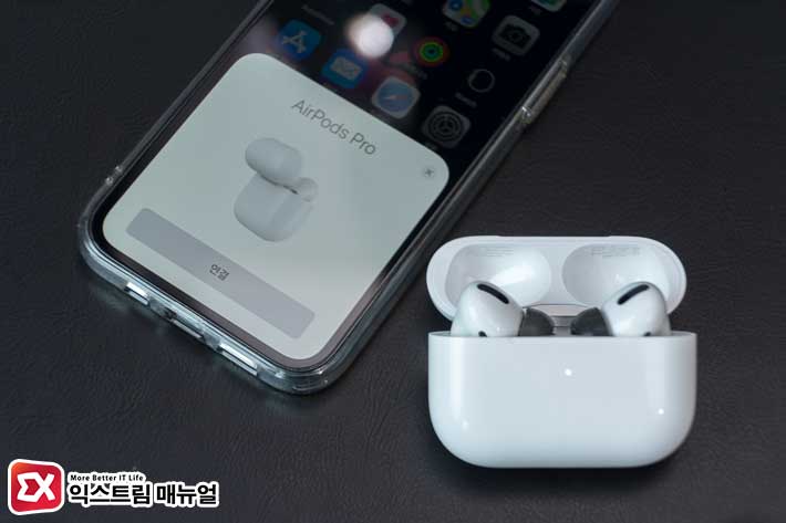 How To Factory Reset Airpods 6