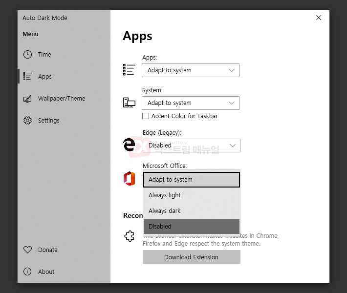 Applying Automatic Dark Mode On Windows 10 5