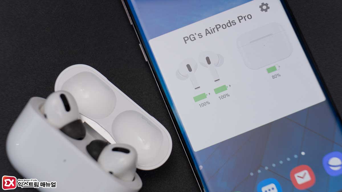 Checking The Battery Level Of Airpods On Galaxy Smartphone Title