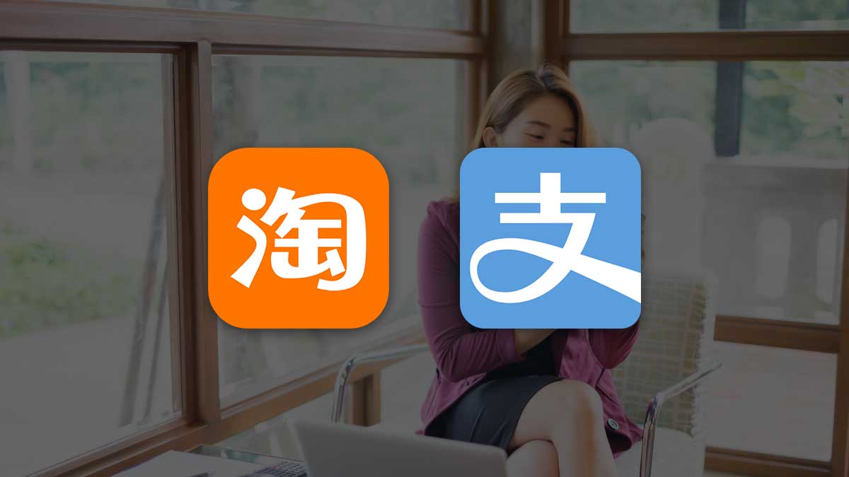 How To Delete Payment Card Information In The Taobao Title
