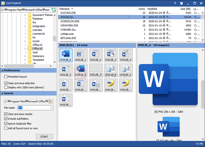 Extracting Icons From Executable Files With Icon Explorer 1