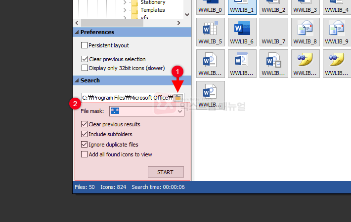Extracting Icons From Executable Files With Icon Explorer 3
