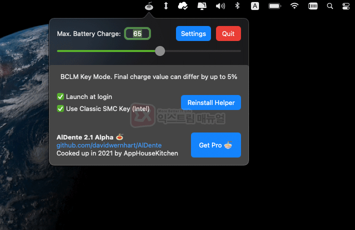 How To Manage Macbook Battery Maximum Charge Limit 3