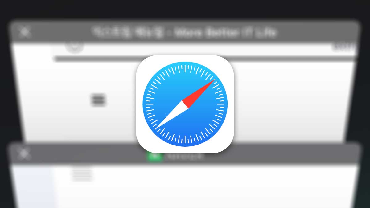 Reopen Recently Closed Tabs In Ios Safari Title